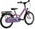 ff2257796611efd60b087cf67bac3cb4